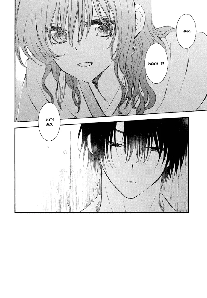 Yona of the Dawn Chapter 226 image 03_optimized